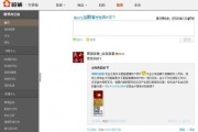 微博一元1000粉淘宝(微博买1000粉多少钱)