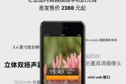 魅族开发者(魅族开发者选项模拟位置怎么打开)