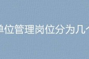 自治州是什么级别(恩施自治州是什么级别)