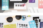 网红文案(来抖音不是为了当网红文案)