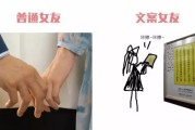 情侣文案(情侣文案句子)