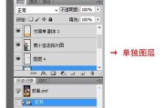 海报怎么制作
:淘宝如何制作微海报？