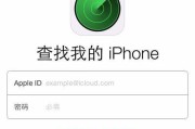 手机查找对方手机位置
:怎么才能定位对方手机信号位置？