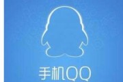 qq怎么赚钱
:怎么用QQ运动赚钱？