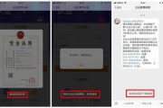 代认证橙V的平台(微博橙v代认证)