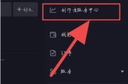 怎样开抖音直播(抖音游戏直播怎么开)