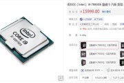 什么处理器最好
:什么处理器最好？