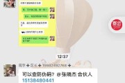 微博在线自助下单(微博评论自助下单平台)