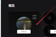 抖音怎么实名认证
:抖音怎么申请成为音乐人？