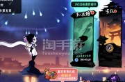 死绑号什么意思(王者死绑号什么意思)