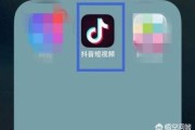 抖音怎么置顶作品
:抖音置顶怎么设置？