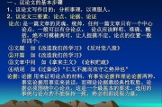 写作手法一般有哪几种(写作手法一般有哪些)