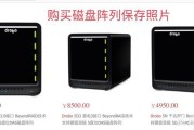 永久保存照片最好方法
:有哪些方法可以把拍的照片永久保存？