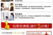 wb业务自助下单平台在线评论(wb粉丝自助下单平台)