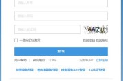 免费24小时自助下单平台(免费24小时自助下单平台)