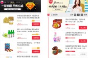 活动类型(活动类型分为哪几类)