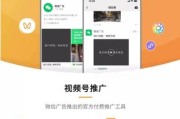 微博视频号代表作(微博代表作怎么取消)