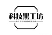 抖音怎么确认养号成功了
:闲鱼刚开始怎么养号？