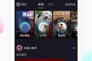 创作者服务(创作者服务平台抖音官网)