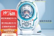 鲁班商城(鲁班官方网站)