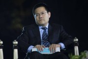 网易财经网(网易财经网页版登录入口)