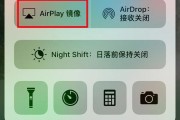 手机投影到电视
:手机怎么投屏在电视上？