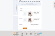 认证审核(认证审核员有发展吗)