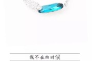 饰品文案(饰品文案朋友圈怎么写)