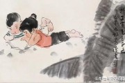 青梅竹马和发小的区别
:你有过青梅竹马的发小吗？现在关系怎么样了？