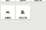 24小时自助下单平台网站在线(梓豪24小时自助下单平台网站)