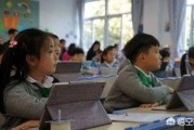 活动效果怎么写
:教学效果怎么写？
