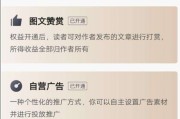 头条号赚钱太难了(头条号能挣钱吗)