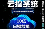 抖音的运营模式
:如何把一个抖音号运营到能够养活自己？