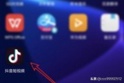抖音直播网页版
:抖音直播广场在哪里看，如何查看抖音直播视频？