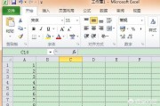 颜色渐变
:excel表格中颜色渐变？