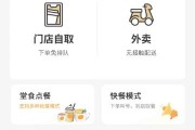 微博自助下单服务(微博评论自助下单平台)