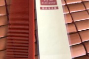 理发推子
:敢问，理发推子，哪家好？