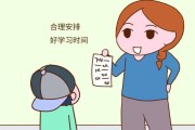 孩子不爱写作业拖拉(孩子做事拖拉不爱写作业怎么办)