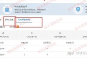 打造爆款软件(做爆款下载)