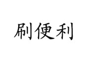 爱交易官网(ic交易官网)