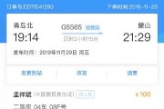 微博ck小号批发(京东ck小号批发)