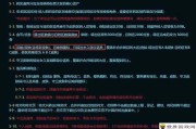 lol转区半价(lol转区半价2022最新消息)