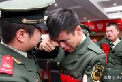 军士长是什么级别
:四级军士长转业能做些啥？