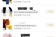 微博黄v什么样(黄多多微博叫什么)