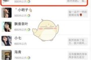 附近人app(附近人怎么打招呼可以撩)