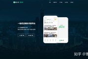 趣头条自媒体注册(趣头条自媒体注册平台)
