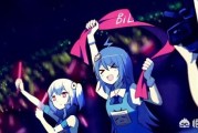 b站投币
:B站上给up主投币对up主有什么好处？