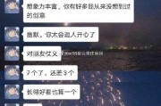 夸人的彩虹屁(夸人的彩虹屁发疯文学)
