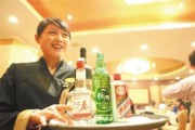酒水销售技巧
:做酒水销售怎样跑业务？