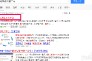 腾讯自媒体平台(腾讯自媒体平台怎么赚钱)